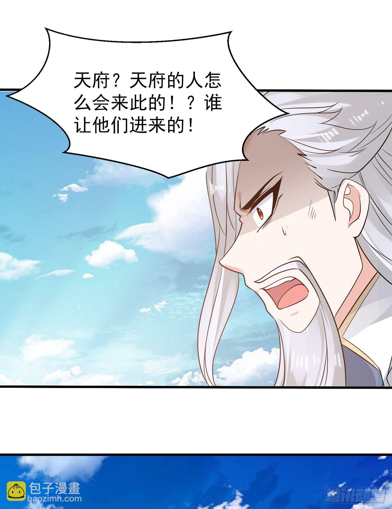 第60话 猥琐发育不会吗？！(1/2)-第64话