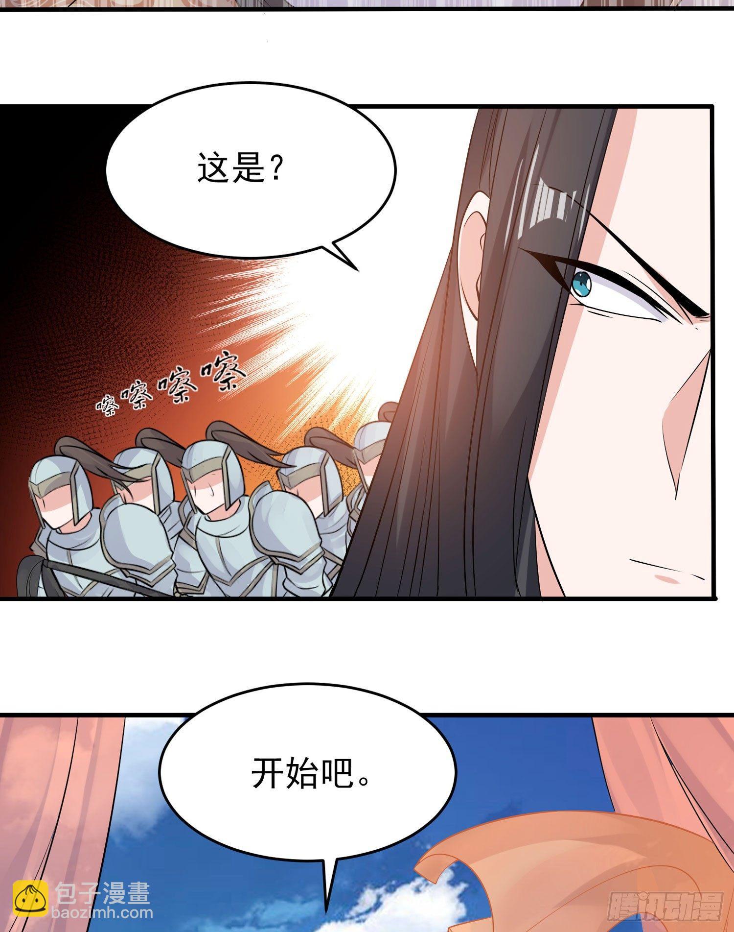 第60话 猥琐发育不会吗？！(1/2)-第64话