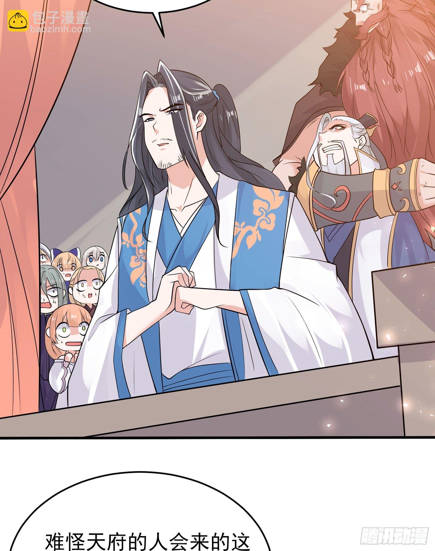 第60话 猥琐发育不会吗？！(1/2)-第64话