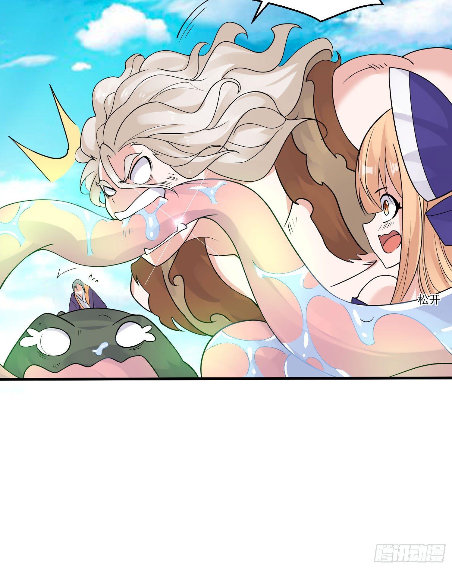 第64话 为何燥热难耐？！-第68话