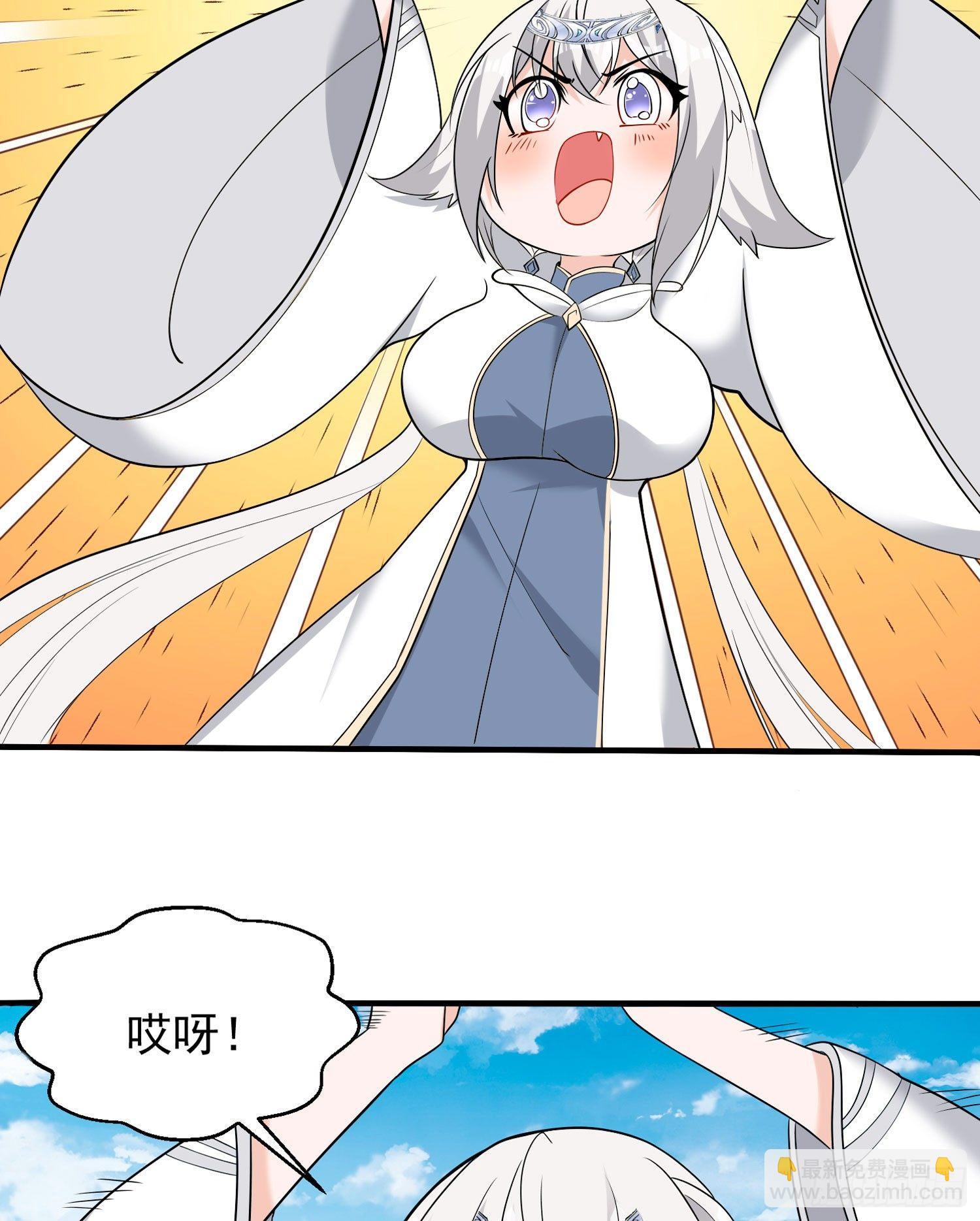 第64话 为何燥热难耐？！-第68话