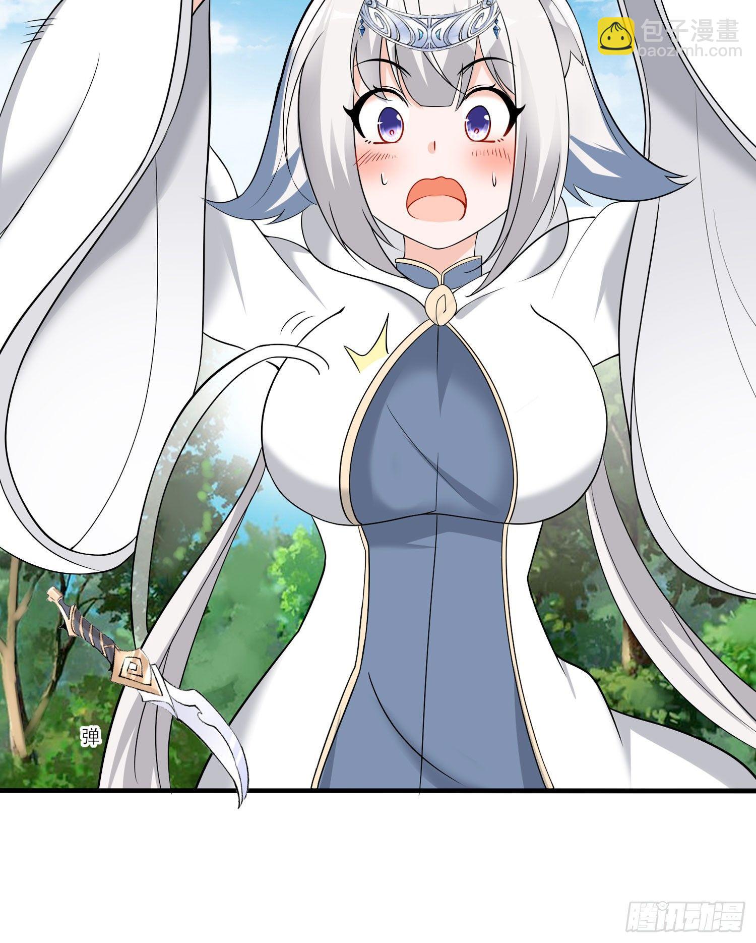 第64话 为何燥热难耐？！-第68话