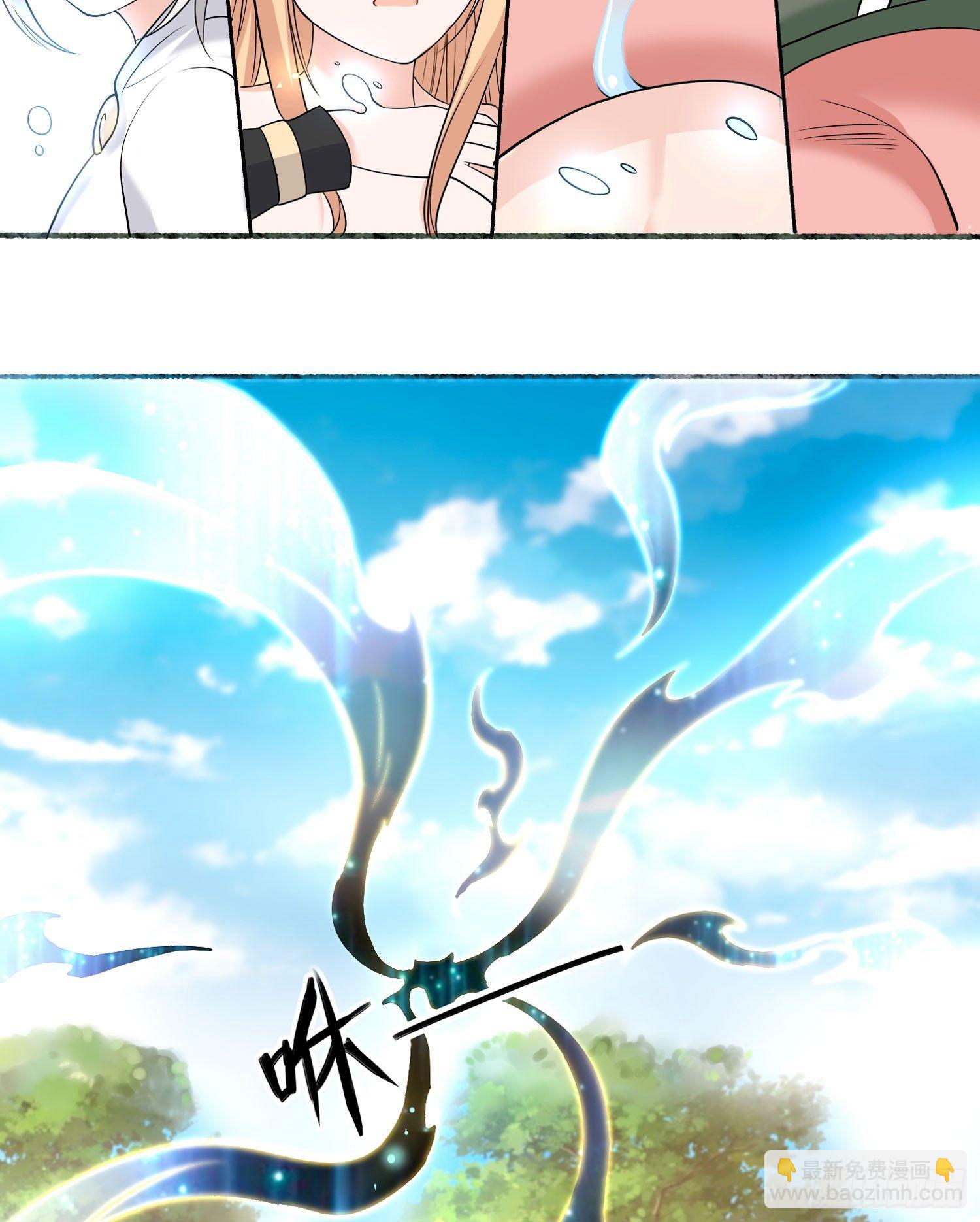 第64话 为何燥热难耐？！-第68话