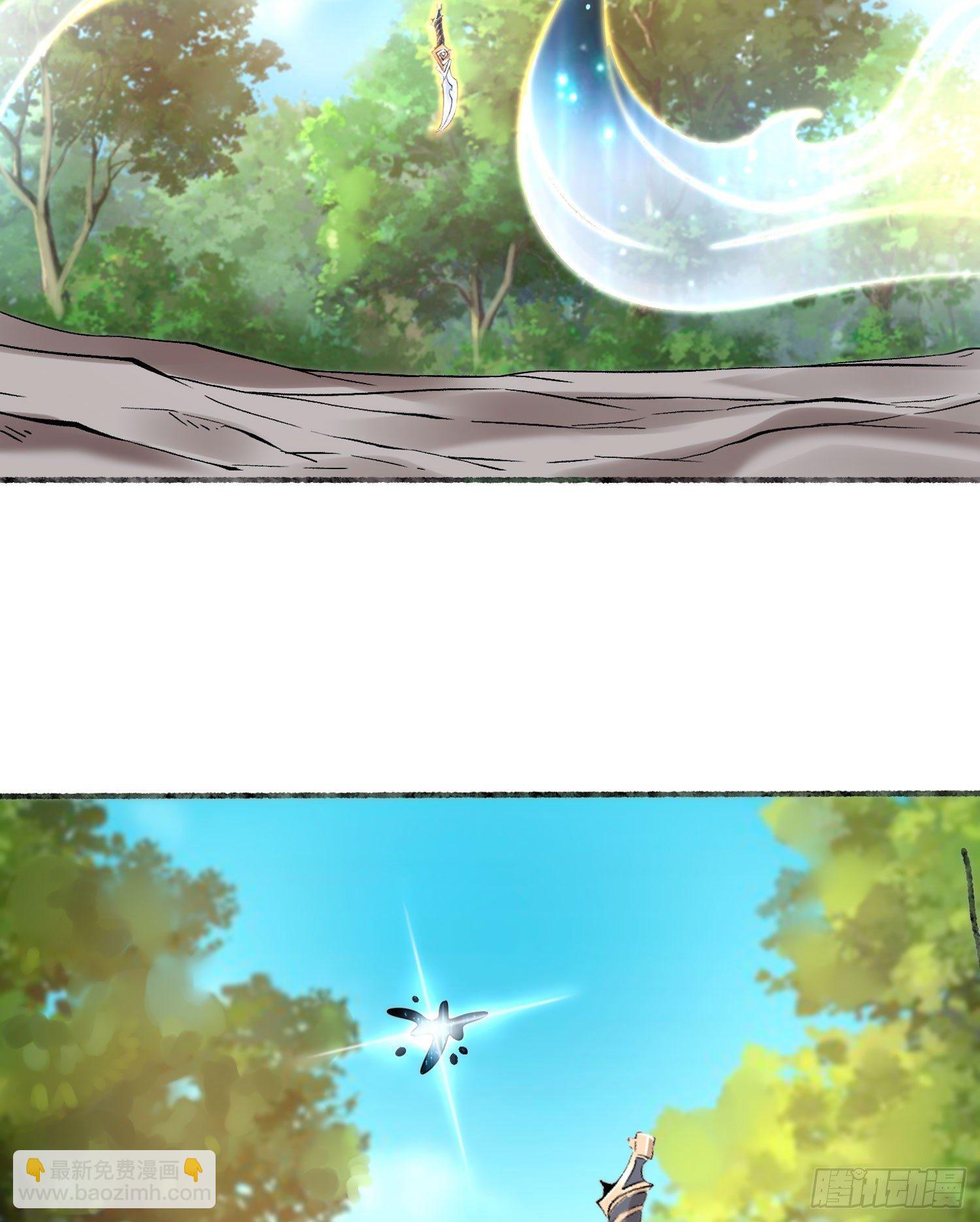 第64话 为何燥热难耐？！-第68话