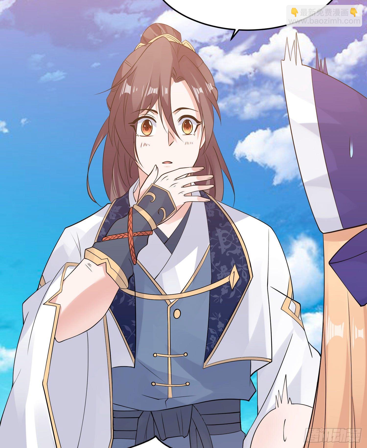 第66话 你就是最强降神师？！(1/2)-第70话