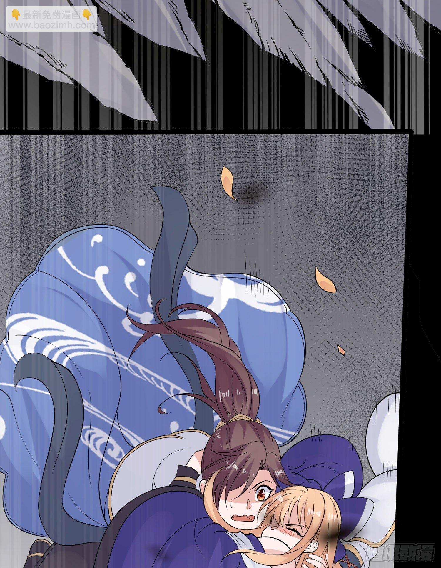 第66话 你就是最强降神师？！(1/2)-第70话