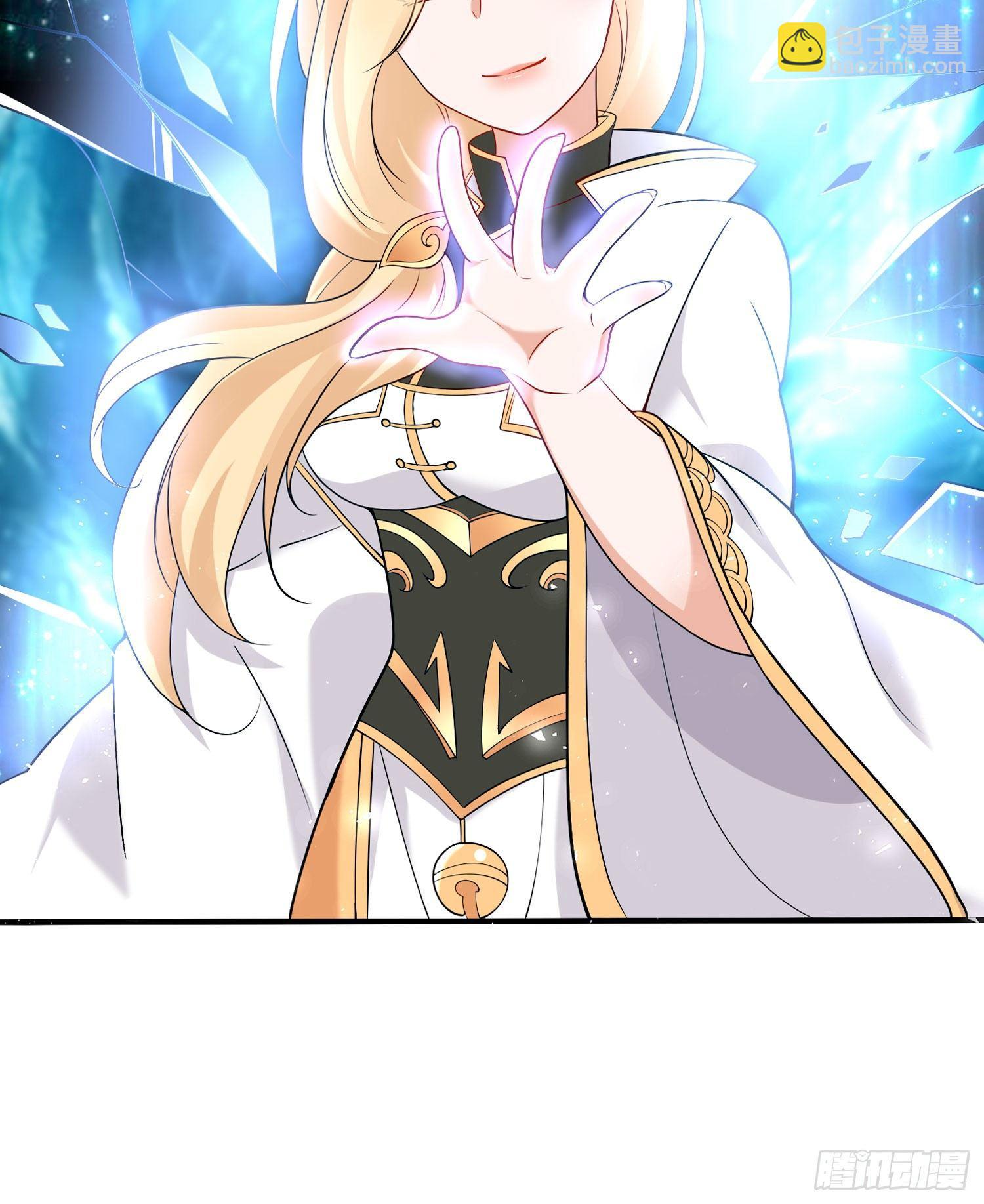 第68话 你抱女孩子挺熟练啊！(1/2)-第72话