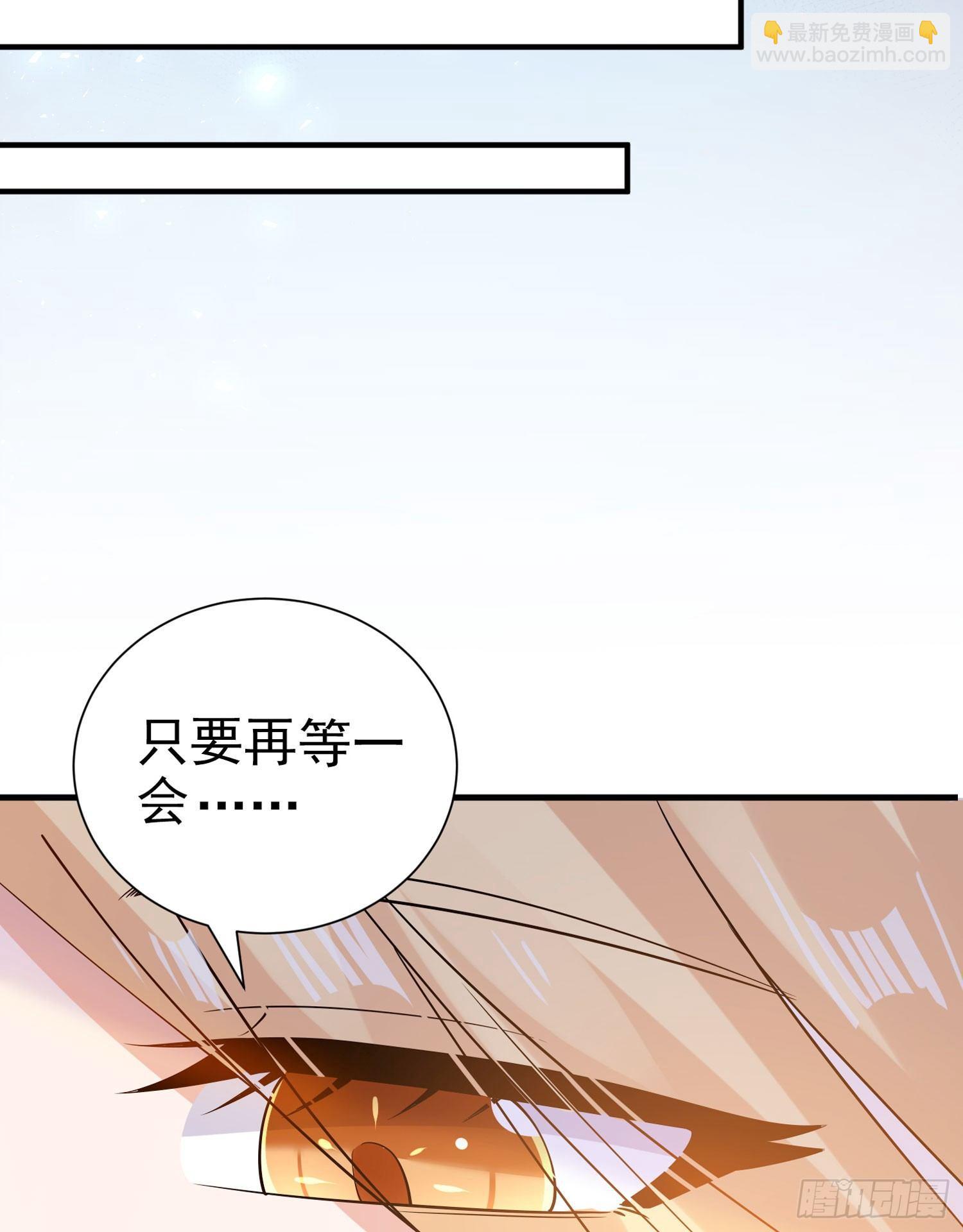 第70话 你也是我的眷神吗？(1/2)-第74话