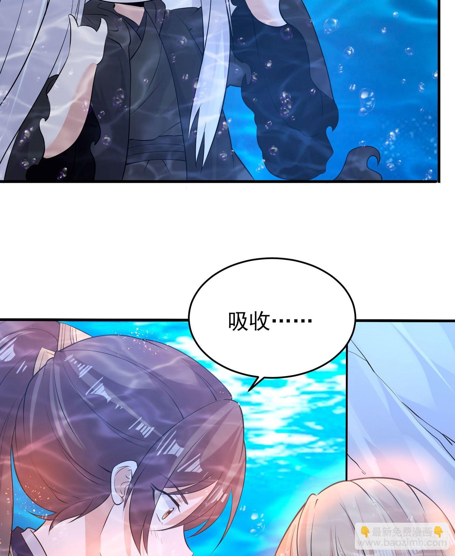 第72话 我才不会舍弃小七！(1/2)-第76话