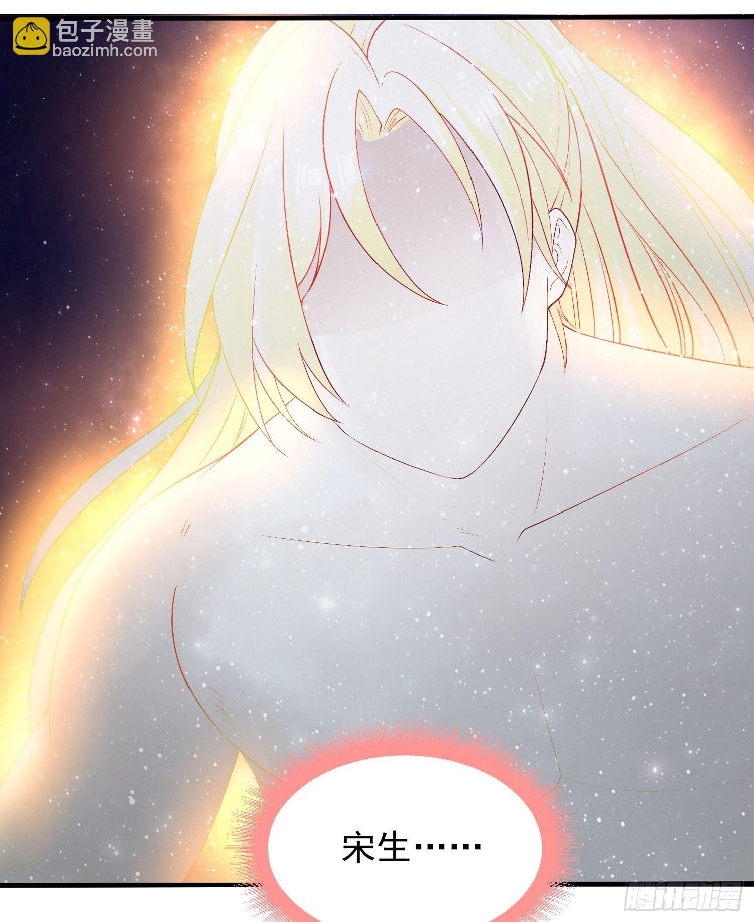 第72话 我才不会舍弃小七！(1/2)-第76话