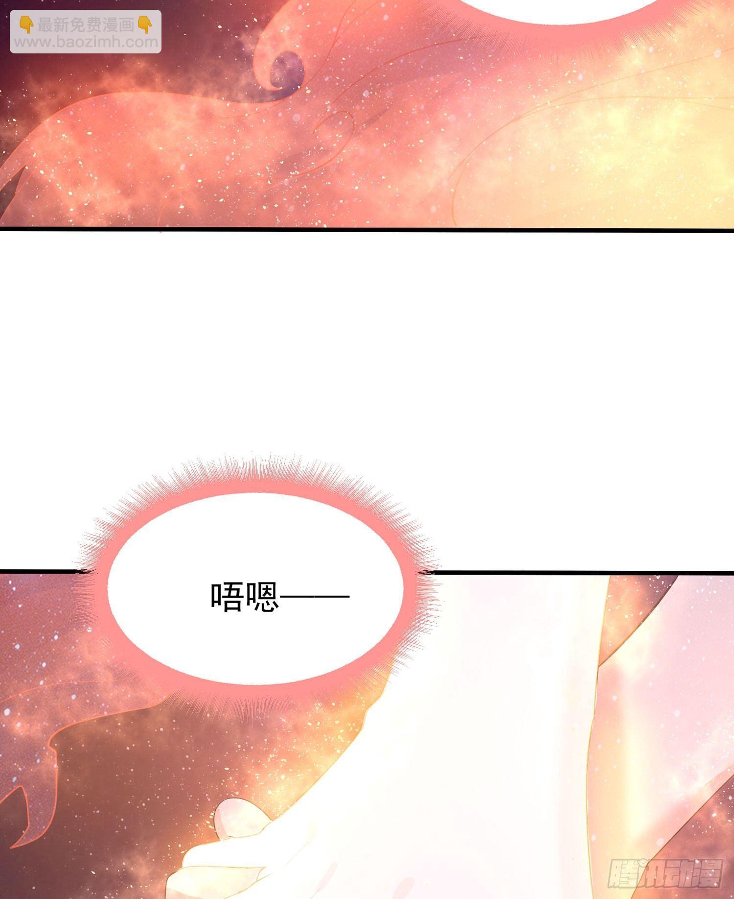 第72话 我才不会舍弃小七！(1/2)-第76话