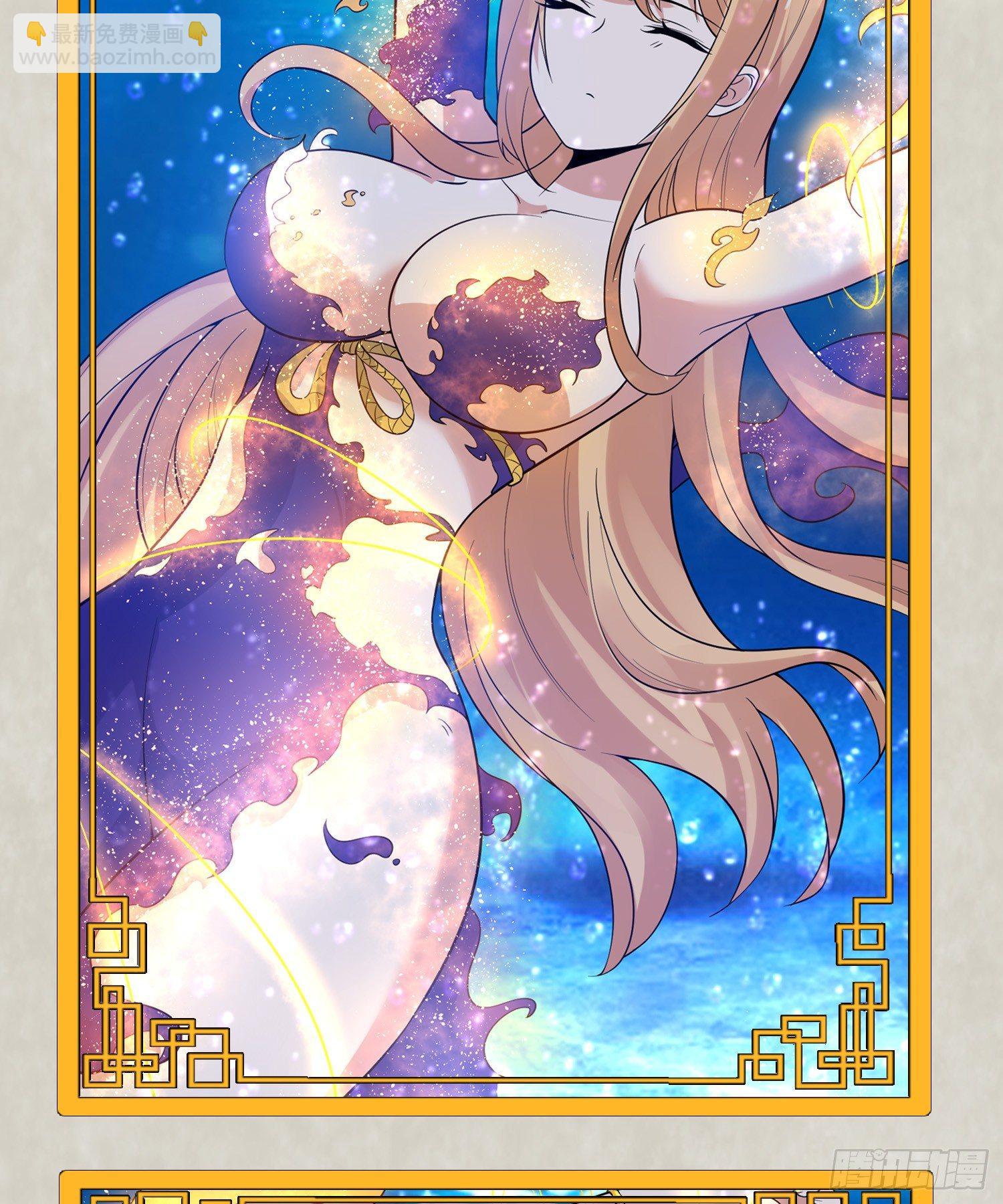 第72话 我才不会舍弃小七！(1/2)-第76话