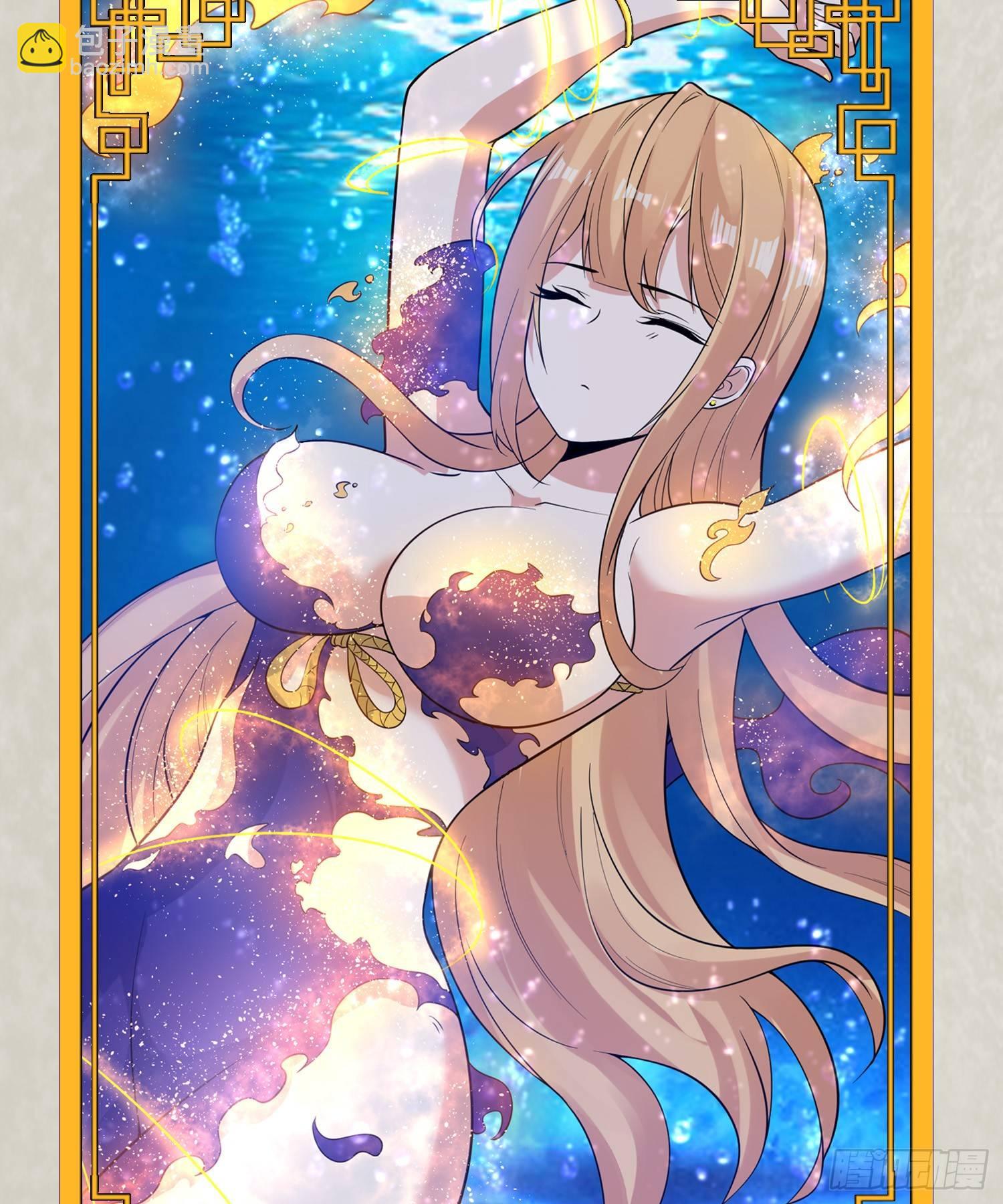 第72话 我才不会舍弃小七！(1/2)-第76话