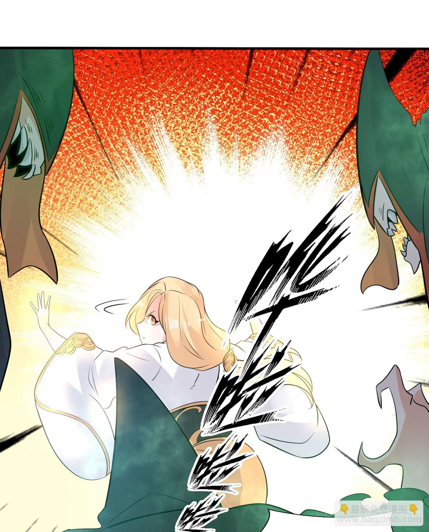 第74话 春宵一刻哪轮得到你！(1/2)-第78话