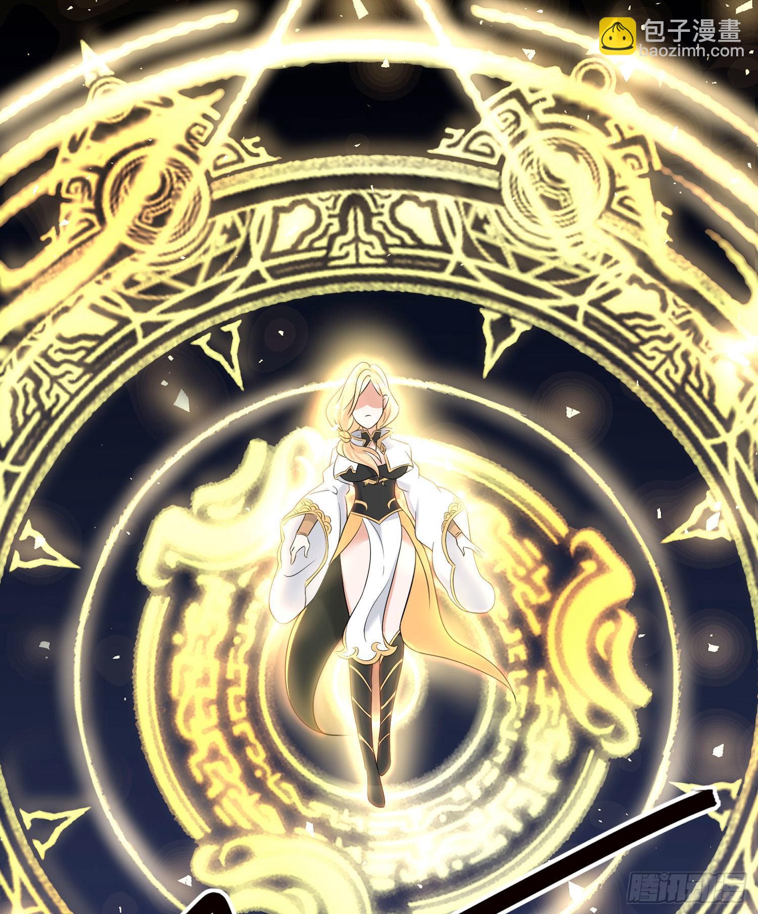 第74话 春宵一刻哪轮得到你！(1/2)-第78话