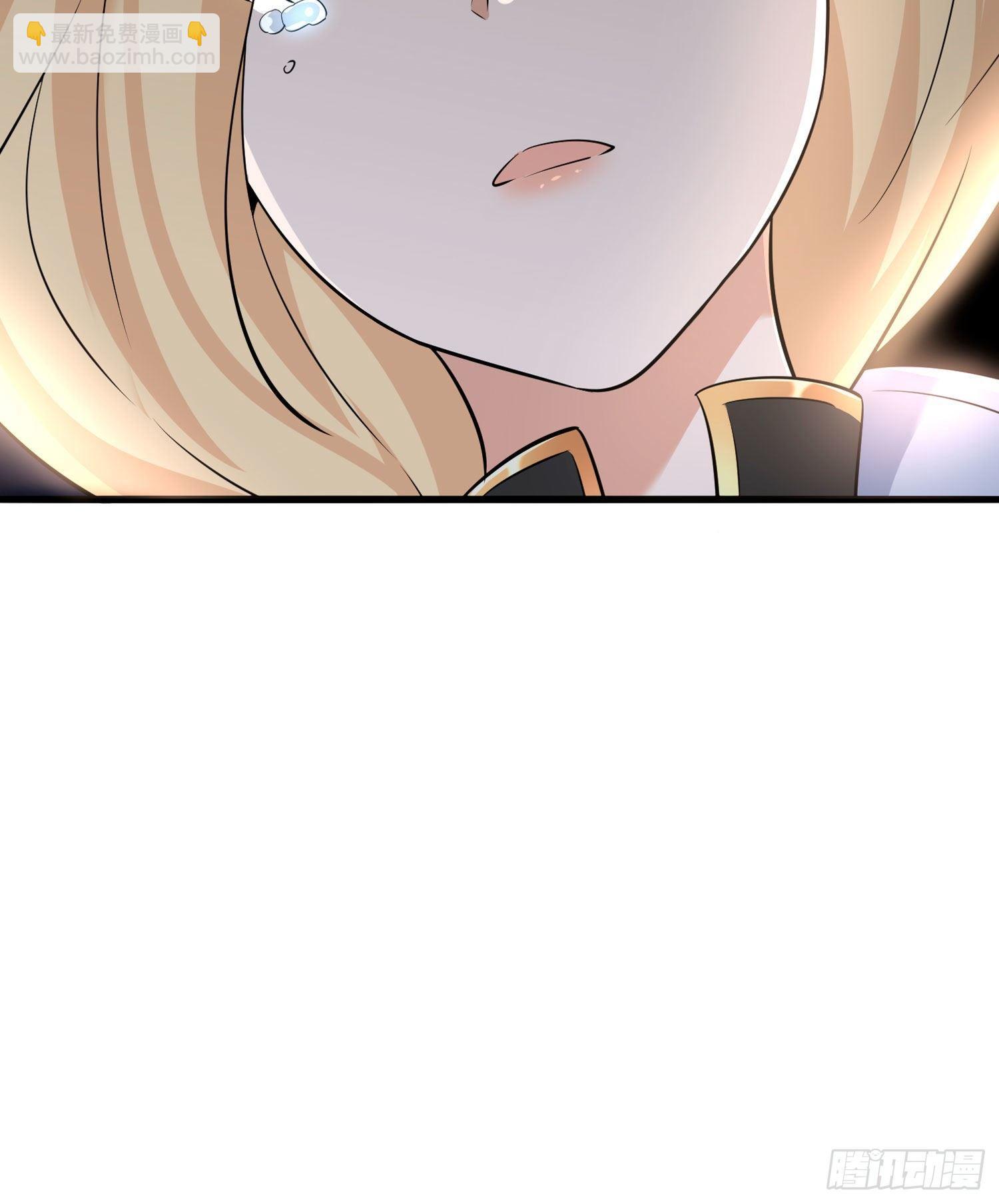 第74话 春宵一刻哪轮得到你！(1/2)-第78话