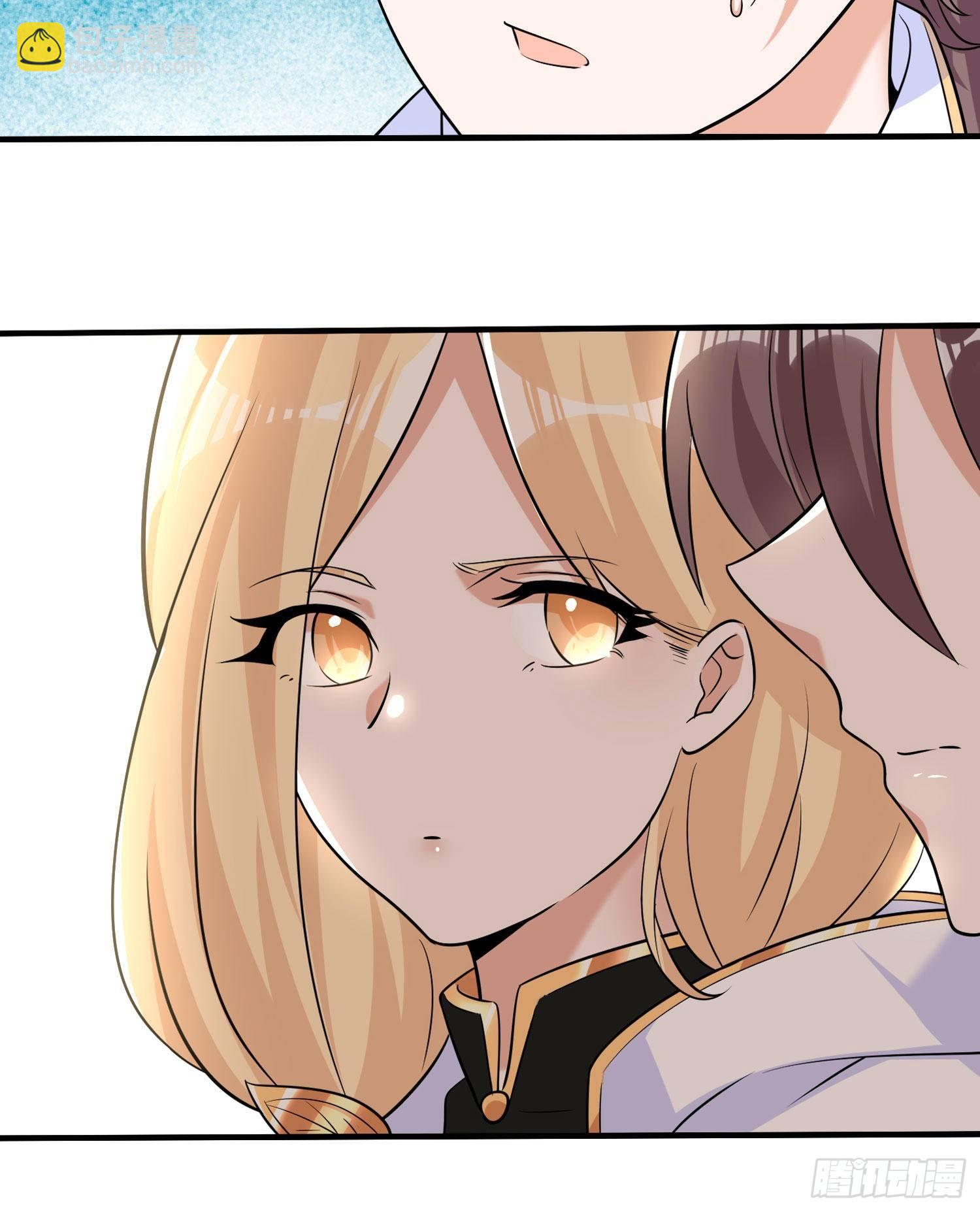 第78话 我已经是他的人啦！！-第82话