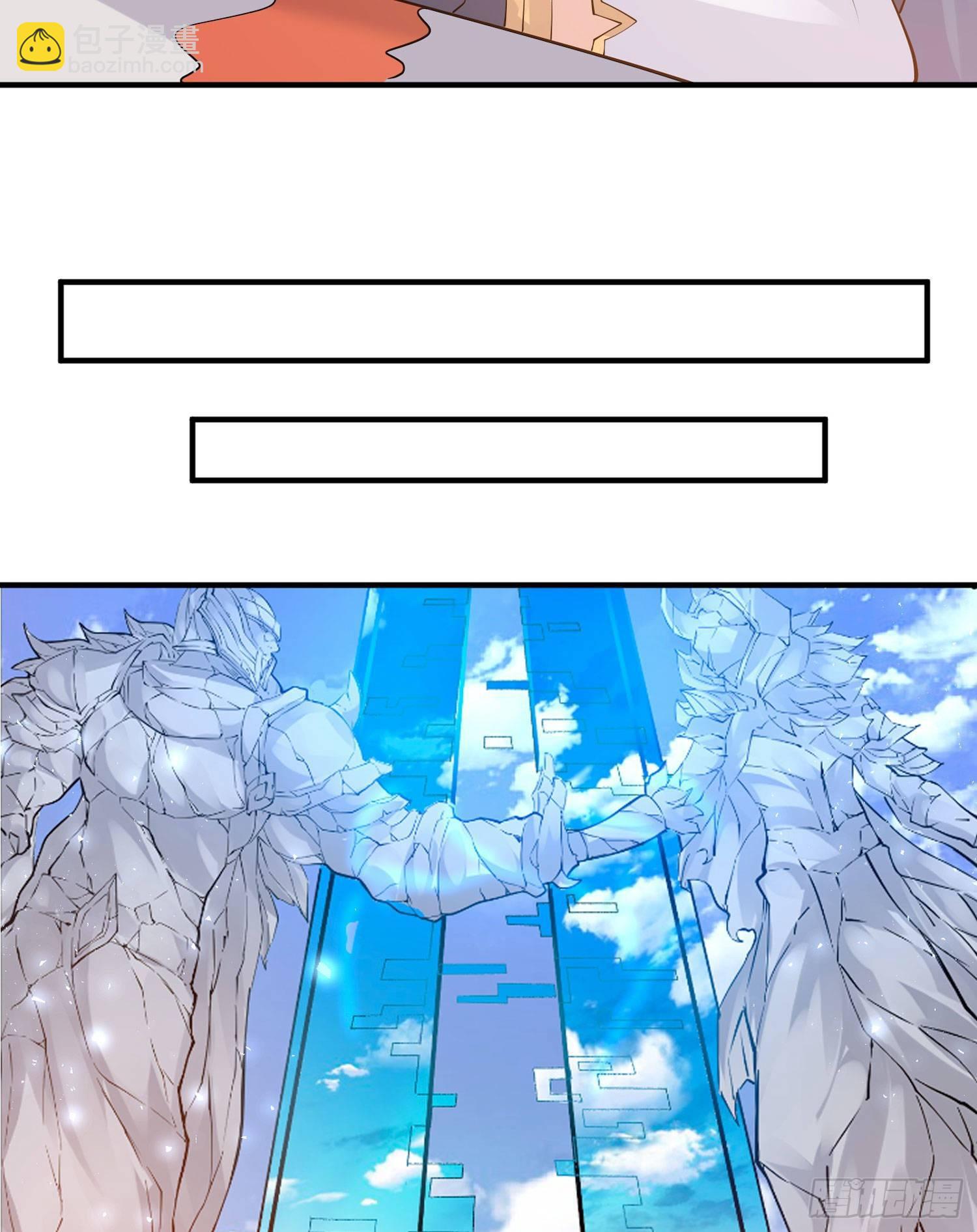 第78话 我已经是他的人啦！！-第82话