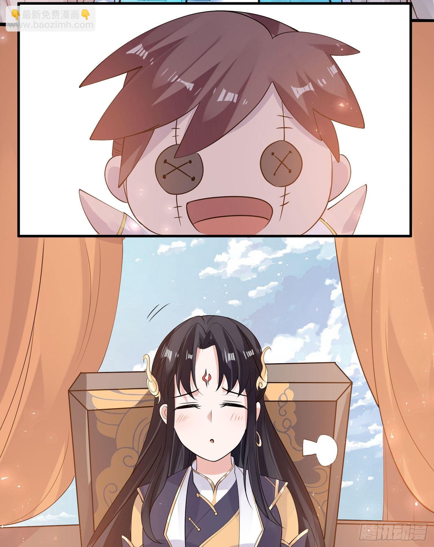 第78话 我已经是他的人啦！！-第82话