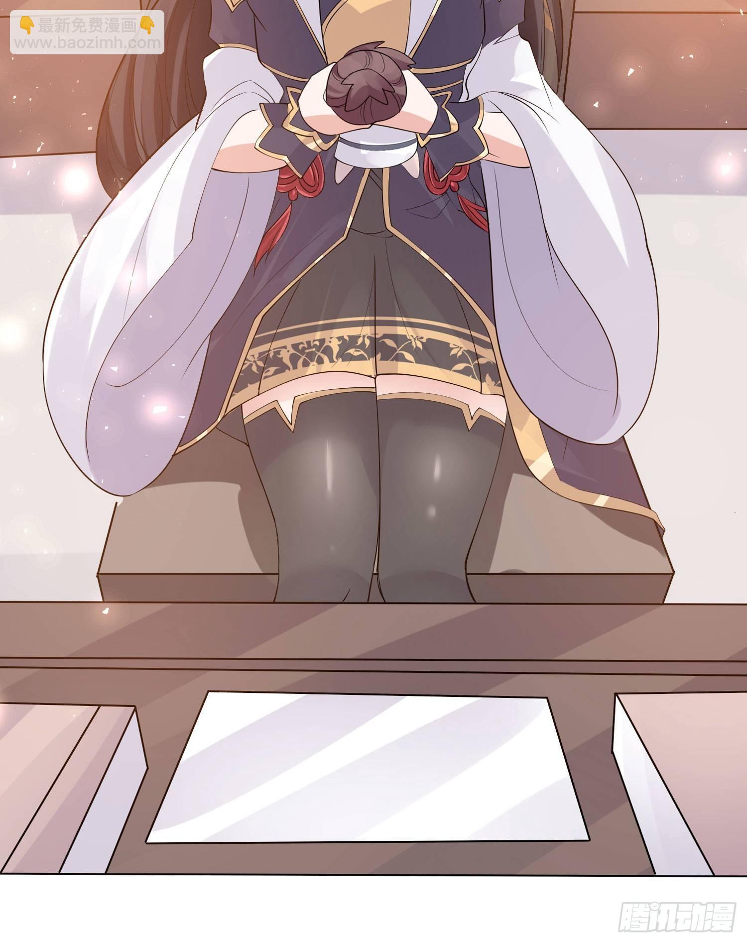 第78话 我已经是他的人啦！！-第82话