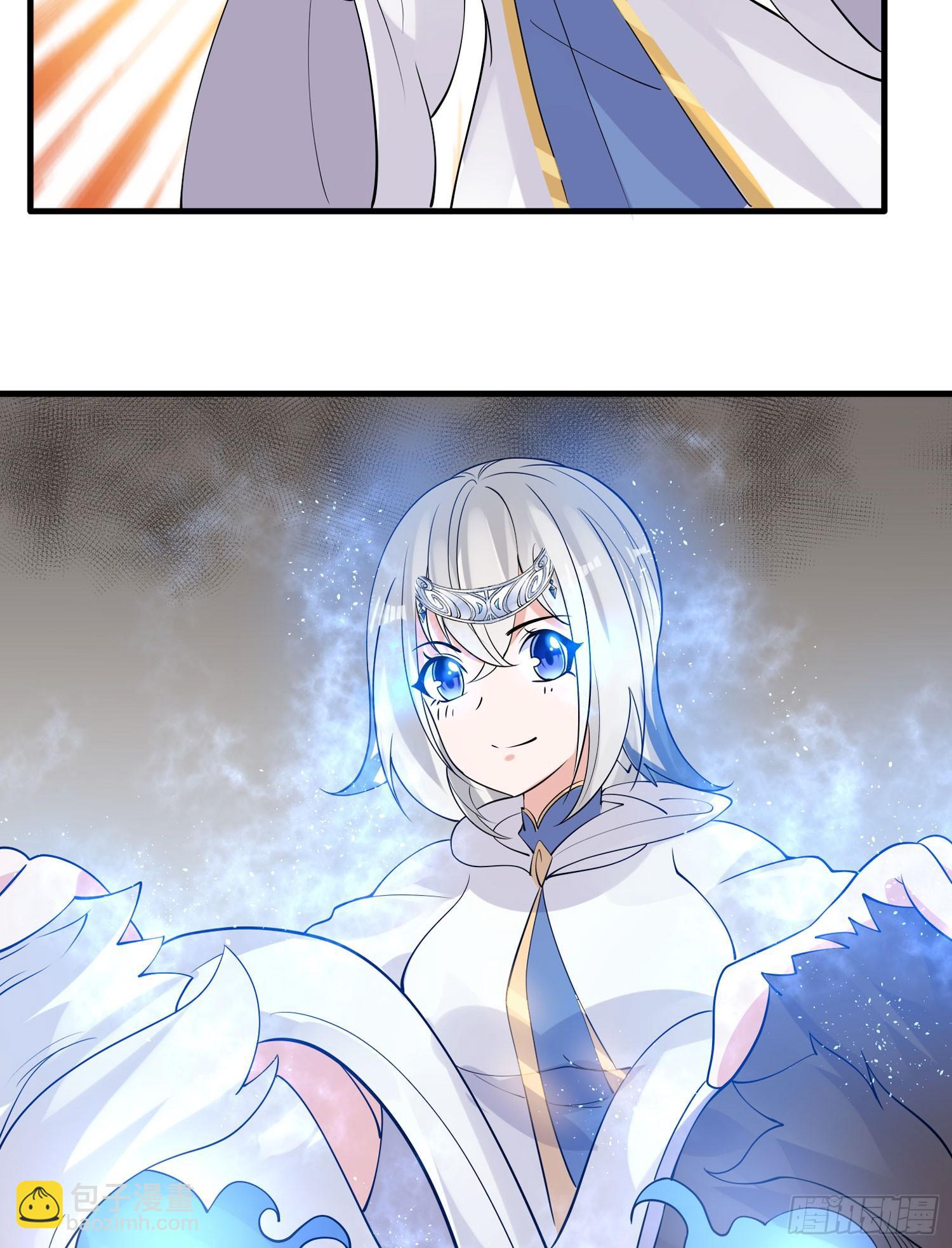 第82话 四下无人你们在做什么-第86话