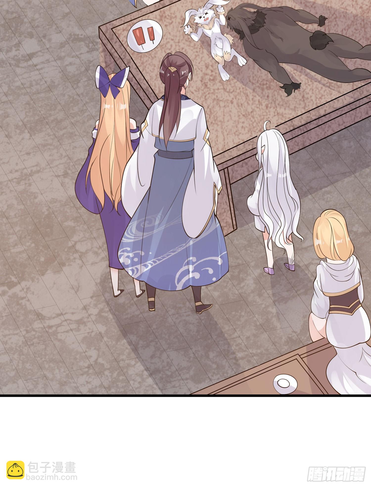 第82话 四下无人你们在做什么-第86话