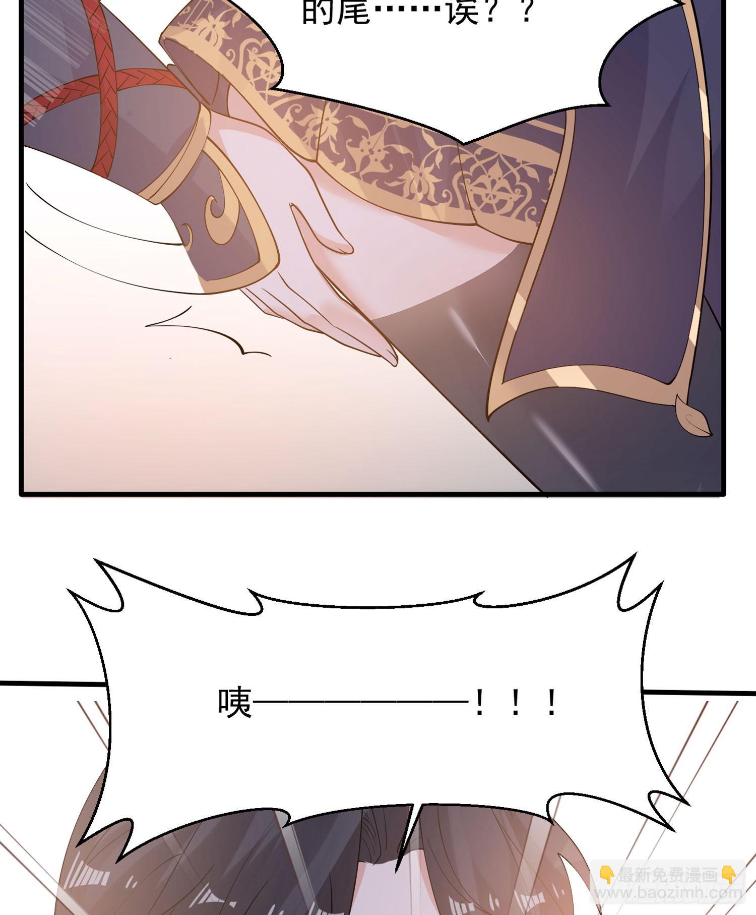 第82话 四下无人你们在做什么-第86话