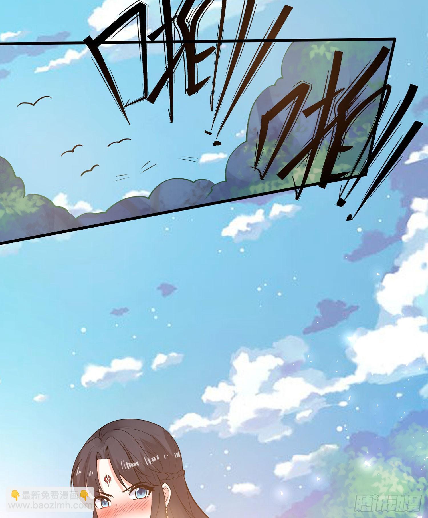 第82话 四下无人你们在做什么-第86话