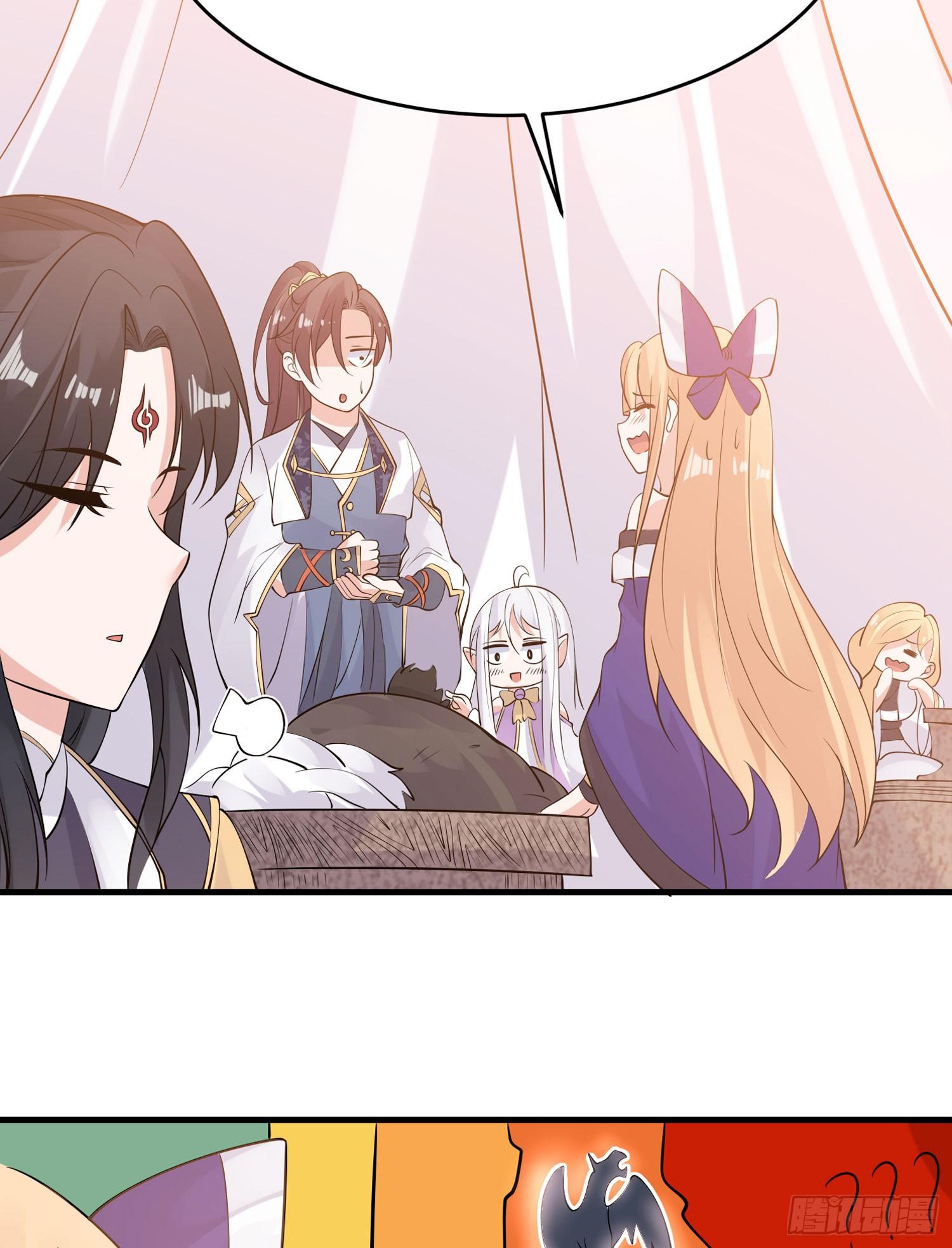 第82话 四下无人你们在做什么-第86话