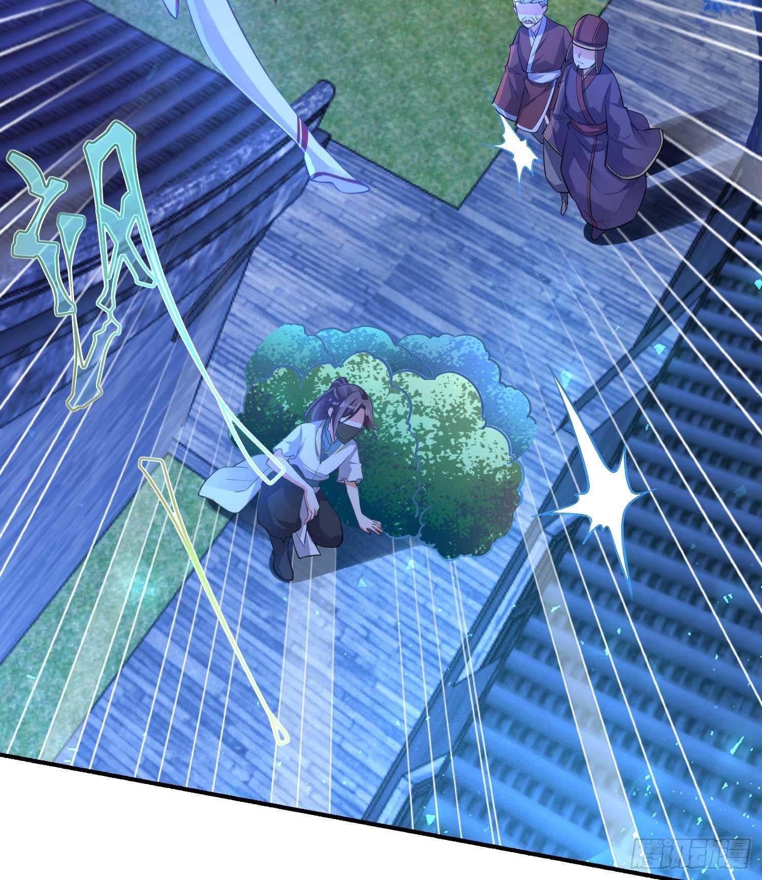 第7话 禽兽，绝不让他得逞-第10话