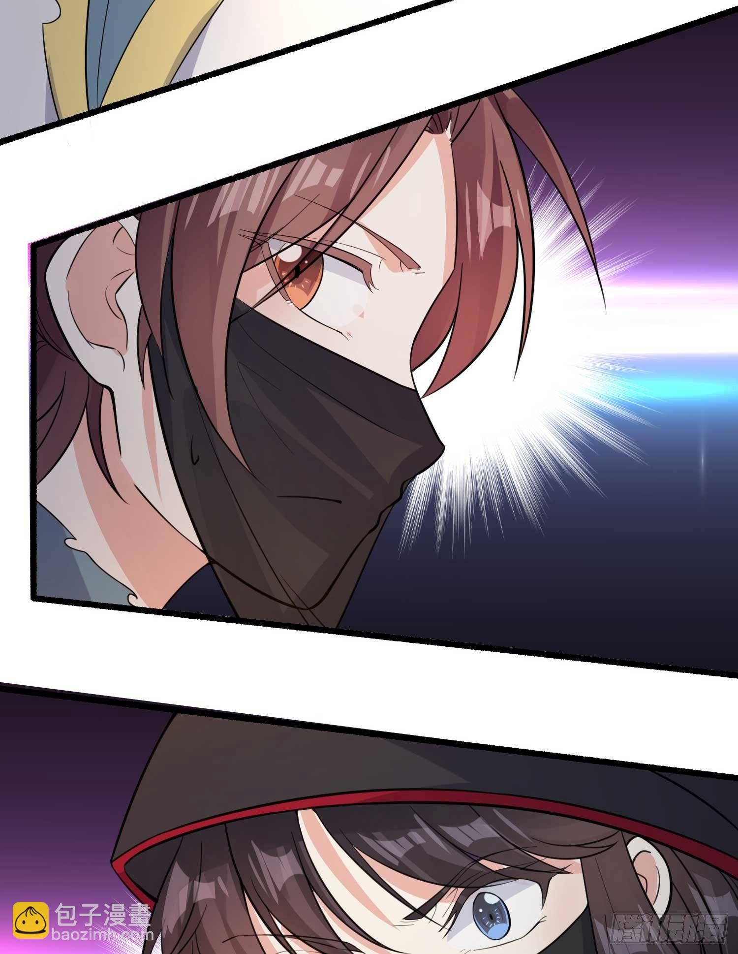 第7话 禽兽，绝不让他得逞-第10话