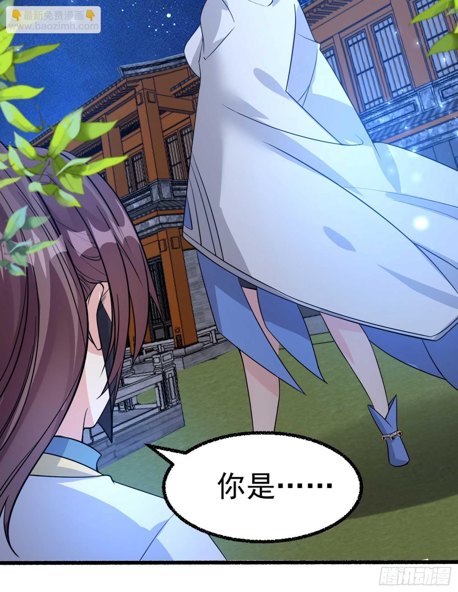 第7话 禽兽，绝不让他得逞-第10话