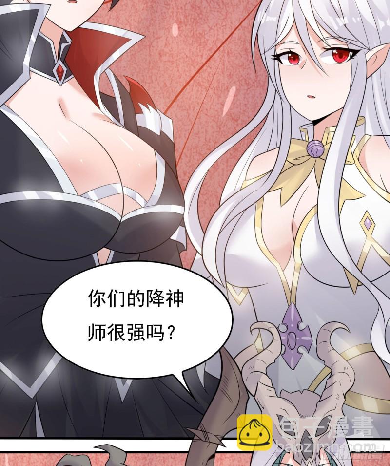 第89话 通往心脏的路-第92话