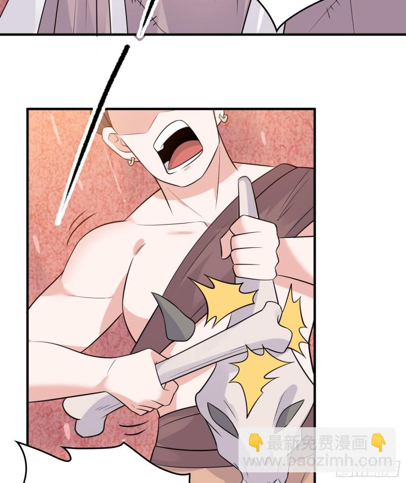 第89话 通往心脏的路-第92话