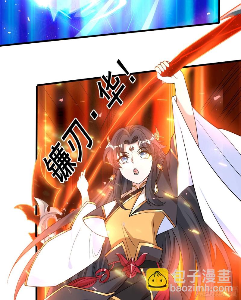 第89话 通往心脏的路-第92话