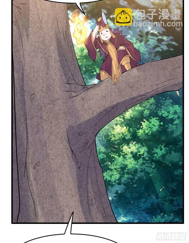 第91话 你皮又痒了吗？-第94话