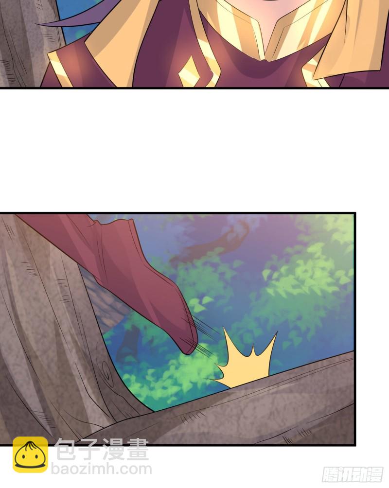 第91话 你皮又痒了吗？-第94话