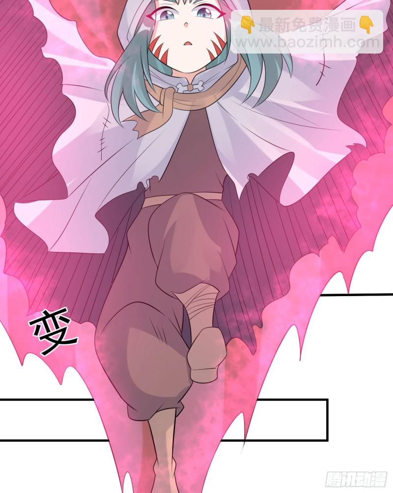 第91话 你皮又痒了吗？-第94话