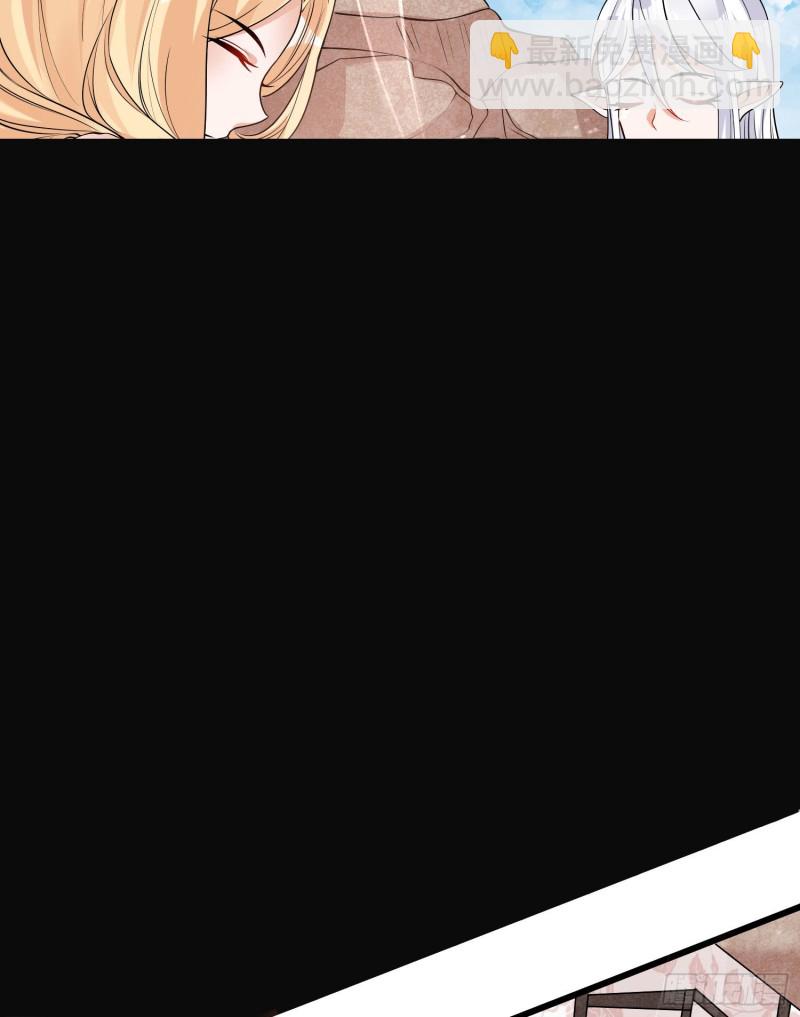 第91话 你皮又痒了吗？-第94话