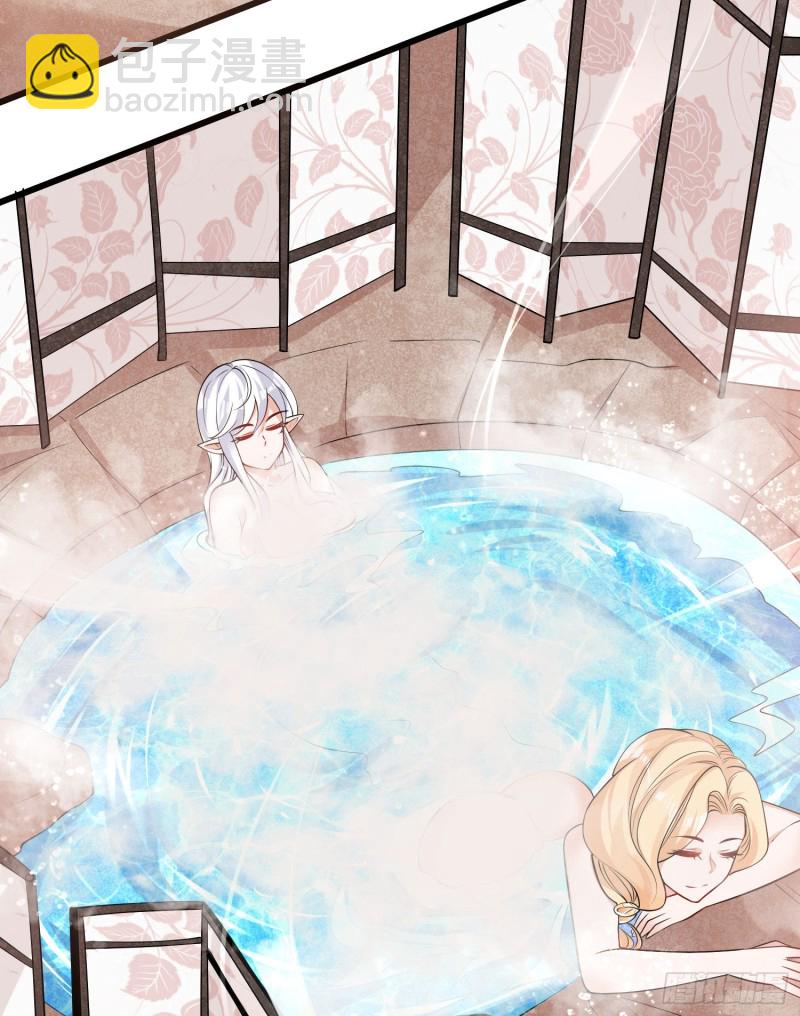 第91话 你皮又痒了吗？-第94话