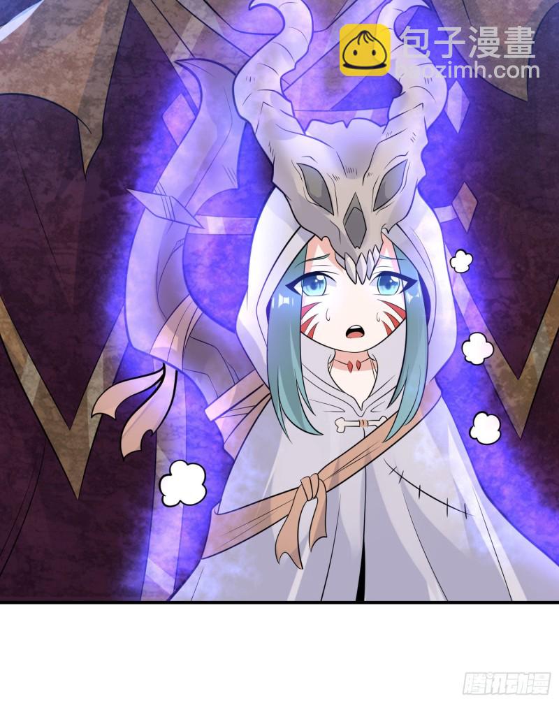 第91话 你皮又痒了吗？-第94话