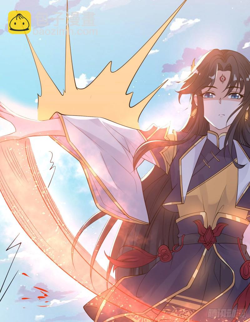 第91话 你皮又痒了吗？-第94话