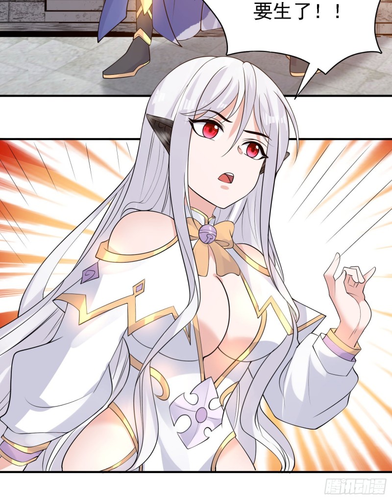 第93话 梦中&hellip;&hellip;(1/2)-第96话