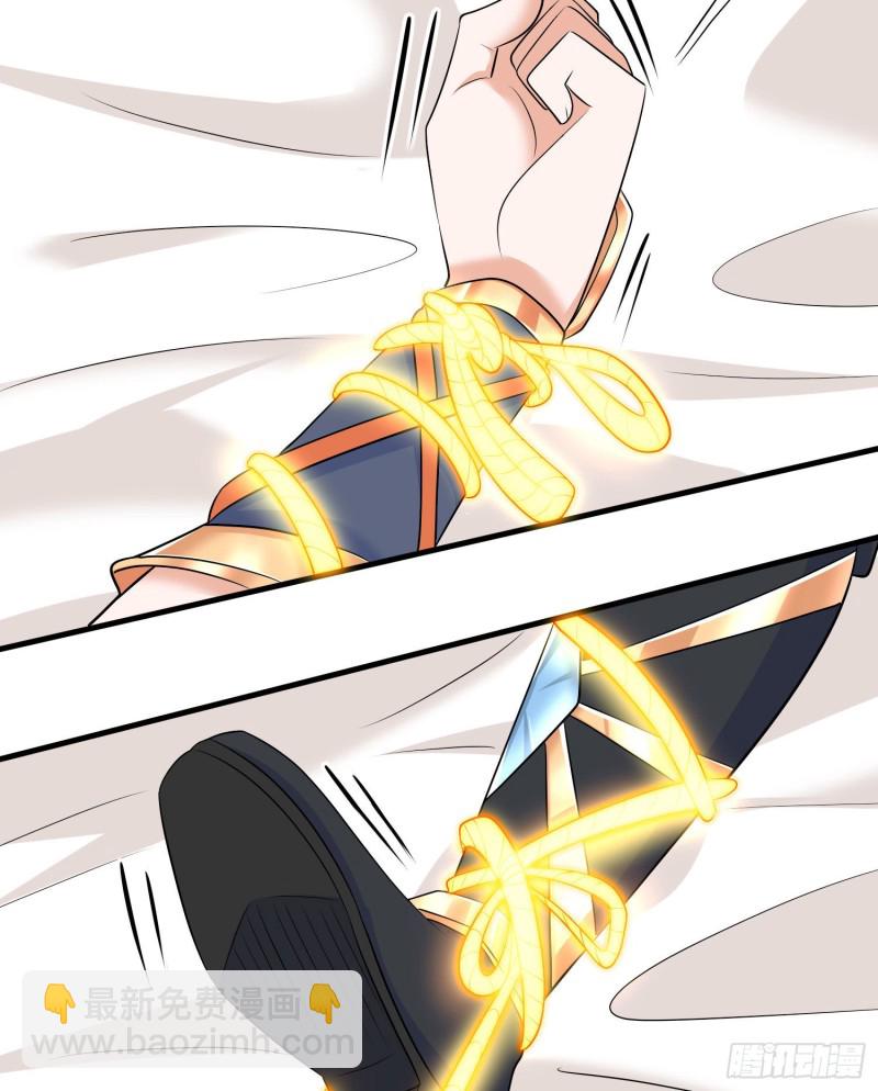 第93话 梦中&hellip;&hellip;(1/2)-第96话