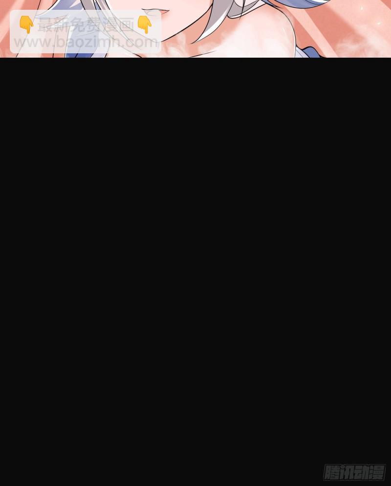 第93话 梦中&hellip;&hellip;(1/2)-第96话