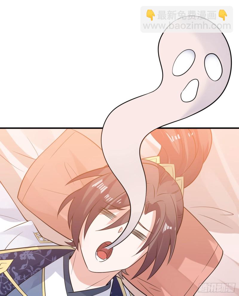 第93话 梦中&hellip;&hellip;(1/2)-第96话