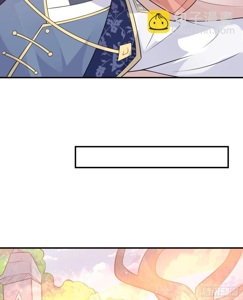 第93话 梦中&hellip;&hellip;(1/2)-第96话