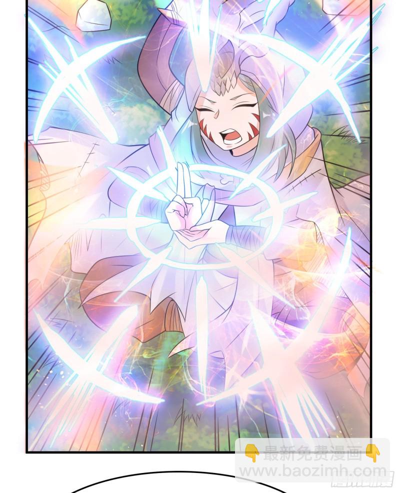 第93话 梦中&hellip;&hellip;(1/2)-第96话