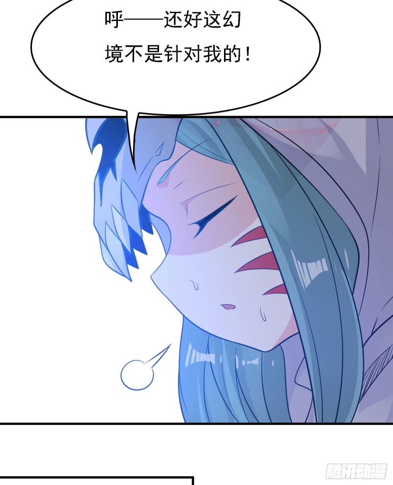 第93话 梦中&hellip;&hellip;(1/2)-第96话