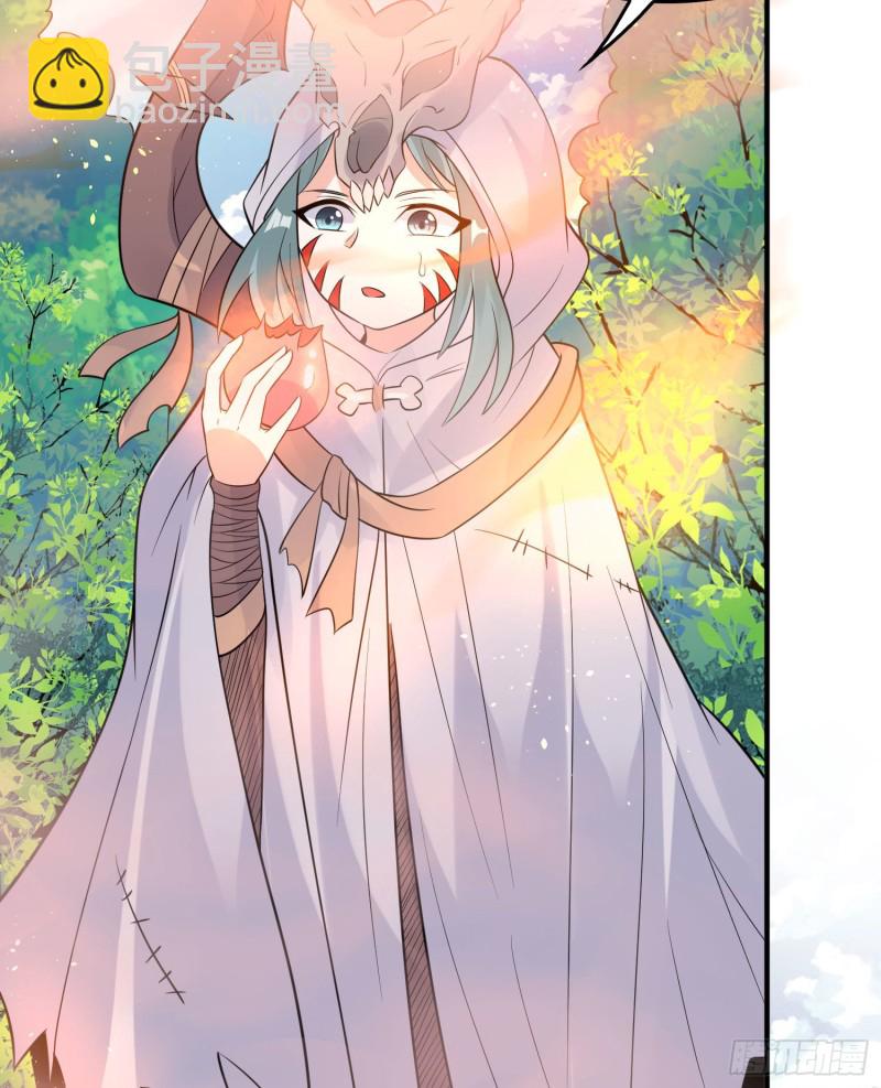 第93话 梦中&hellip;&hellip;(1/2)-第96话